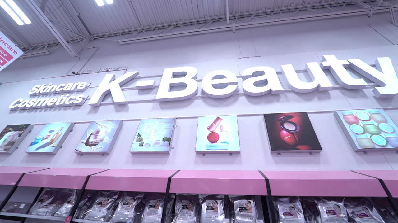 Sistar Beauty - Fostering the American Dream