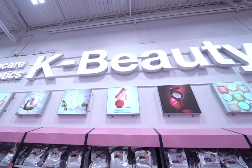 Sistar Beauty | Winston Plaza