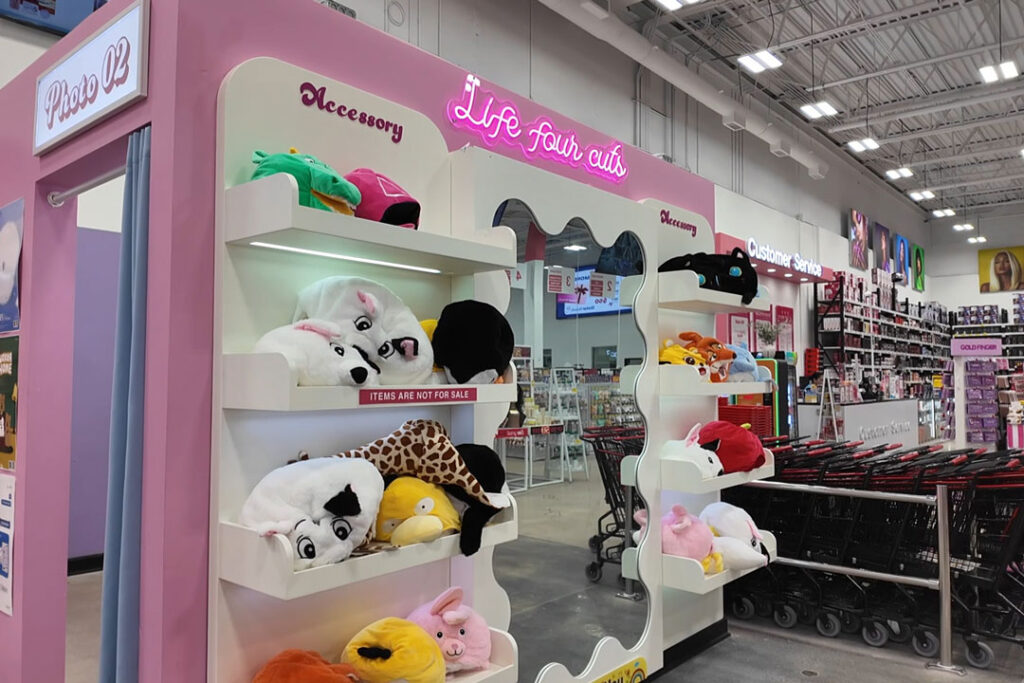 Sistar Beauty | Winston Plaza